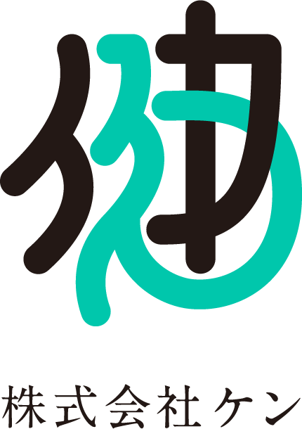 SAMPLE COMPANY